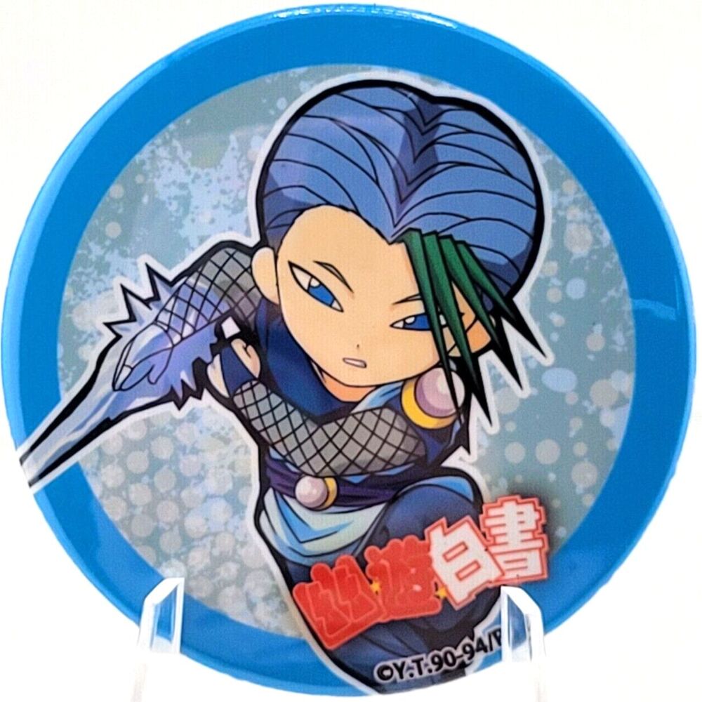 Touya - Yu Yu Hakusho  x Adorez Cafe Can Badge
